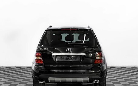 Mercedes-Benz M-Класс, 2008 год, 1 155 000 рублей, 5 фотография