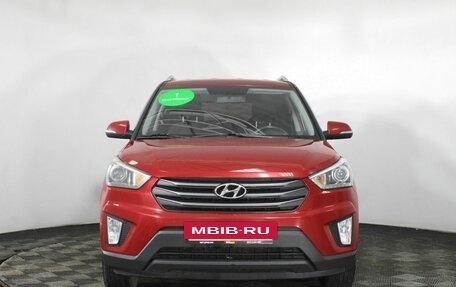 Hyundai Creta I рестайлинг, 2018 год, 1 730 000 рублей, 2 фотография