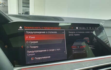 BMW X6, 2023 год, 14 945 000 рублей, 16 фотография