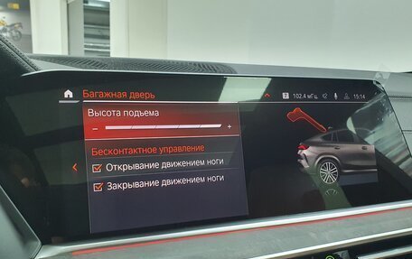 BMW X6, 2023 год, 14 945 000 рублей, 25 фотография