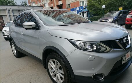 Nissan Qashqai, 2017 год, 2 200 000 рублей, 4 фотография