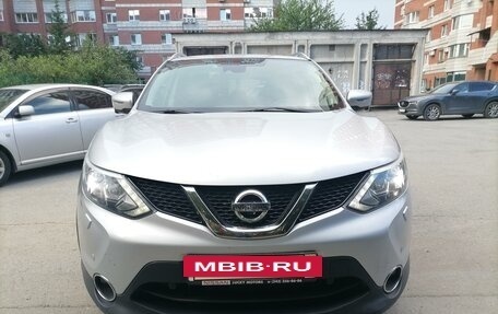 Nissan Qashqai, 2017 год, 2 200 000 рублей, 5 фотография