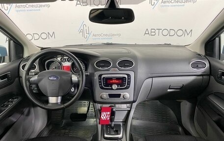 Ford Focus II рестайлинг, 2008 год, 650 000 рублей, 10 фотография