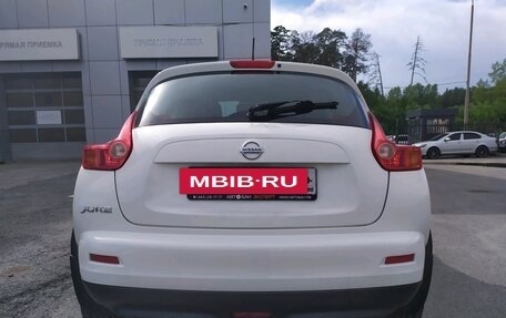 Nissan Juke II, 2014 год, 1 150 000 рублей, 4 фотография