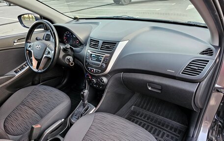 Hyundai Solaris II рестайлинг, 2014 год, 1 265 000 рублей, 20 фотография