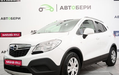 Opel Mokka I, 2014 год, 1 190 000 рублей, 1 фотография