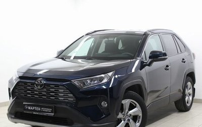 Toyota RAV4, 2020 год, 4 115 000 рублей, 1 фотография