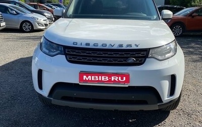 Land Rover Discovery IV, 2019 год, 4 050 000 рублей, 1 фотография