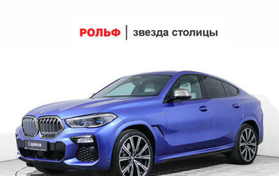 BMW X6, 2020 год, 8 650 000 рублей, 1 фотография