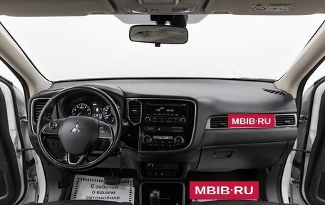 Mitsubishi Outlander III рестайлинг 3, 2018 год, 1 665 000 рублей, 9 фотография