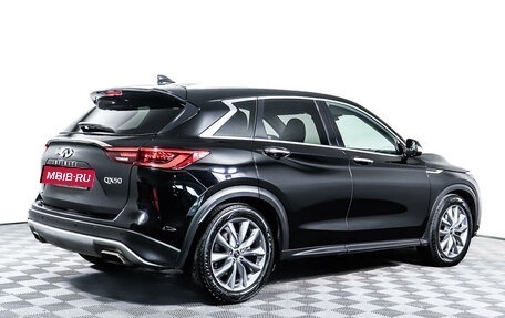 Infiniti QX50 II, 2019 год, 3 618 000 рублей, 5 фотография