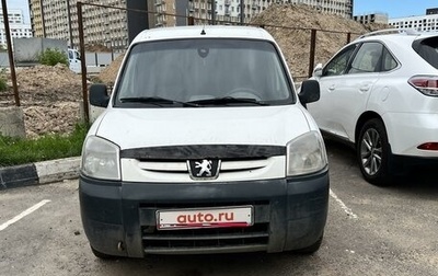 Peugeot Partner II рестайлинг 2, 2006 год, 1 фотография