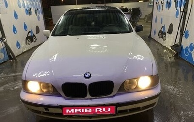 BMW 5 серия, 1998 год, 250 000 рублей, 1 фотография