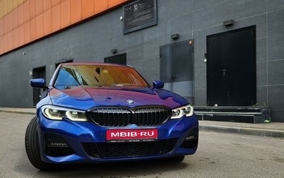 BMW 3 серия, 2019 год, 4 390 000 рублей, 1 фотография