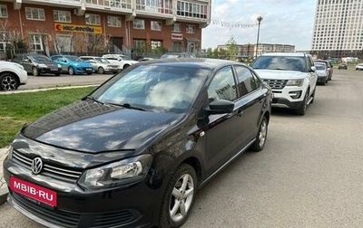 Volkswagen Polo VI (EU Market), 2014 год, 907 000 рублей, 1 фотография
