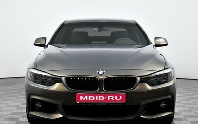 BMW 4 серия, 2018 год, 3 400 000 рублей, 1 фотография