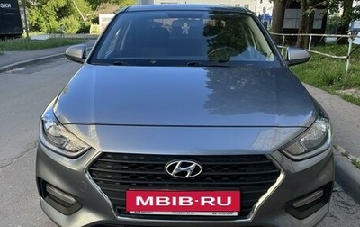 Hyundai Solaris II рестайлинг, 2018 год, 1 530 000 рублей, 1 фотография