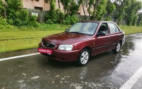 Hyundai Accent II, 2008 год, 480 000 рублей, 7 фотография