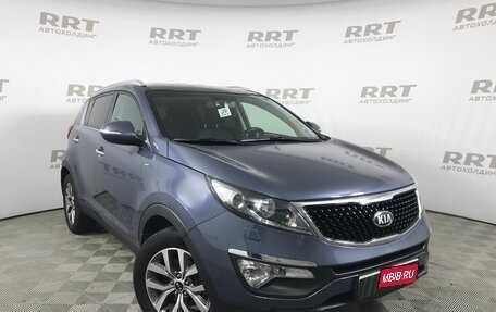 KIA Sportage III, 2014 год, 1 679 000 рублей, 1 фотография