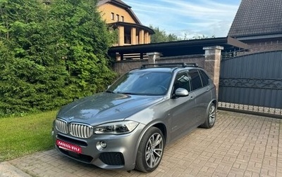 BMW X5, 2017 год, 4 819 000 рублей, 1 фотография