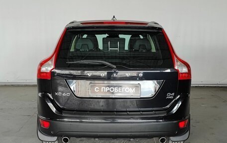 Volvo XC60 II, 2012 год, 1 760 000 рублей, 5 фотография