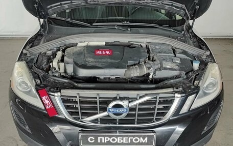 Volvo XC60 II, 2012 год, 1 760 000 рублей, 14 фотография