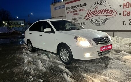 Nissan Almera, 2015 год, 850 000 рублей, 5 фотография