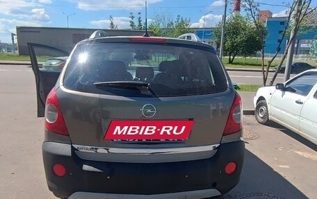 Opel Antara I, 2008 год, 720 000 рублей, 6 фотография