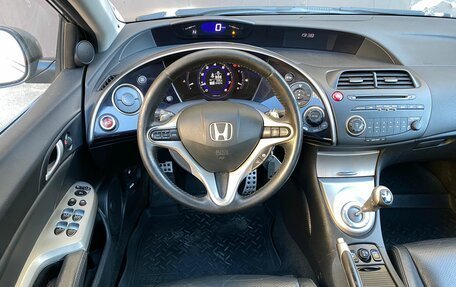 Honda Civic VIII, 2008 год, 739 000 рублей, 11 фотография