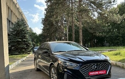 Hyundai Sonata VII, 2019 год, 2 250 000 рублей, 1 фотография