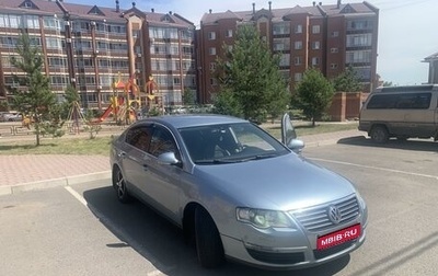 Volkswagen Passat B6, 2008 год, 870 000 рублей, 1 фотография