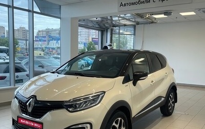 Renault Kaptur I рестайлинг, 2018 год, 1 760 000 рублей, 1 фотография