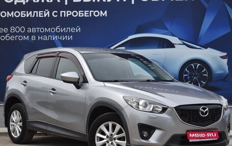 Mazda CX-5 II, 2012 год, 1 900 000 рублей, 1 фотография