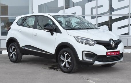 Renault Kaptur I рестайлинг, 2019 год, 1 465 000 рублей, 1 фотография