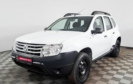 Renault Duster I рестайлинг, 2013 год, 1 193 000 рублей, 1 фотография