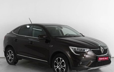 Renault Arkana I, 2019 год, 2 049 000 рублей, 1 фотография