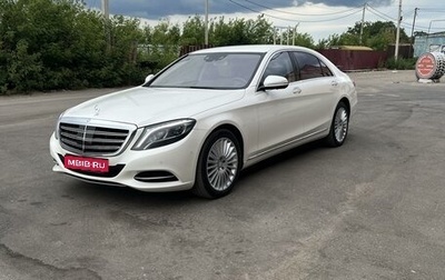 Mercedes-Benz S-Класс, 2013 год, 3 700 000 рублей, 1 фотография
