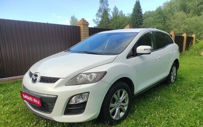 Mazda CX-7 I рестайлинг, 2011 год, 1 055 555 рублей, 1 фотография