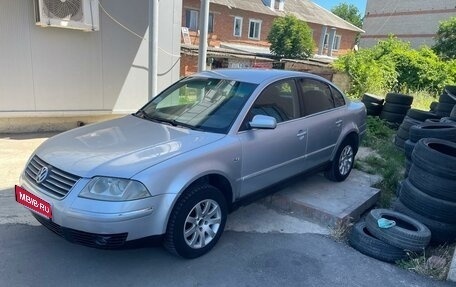 Volkswagen Passat B5+ рестайлинг, 2001 год, 520 000 рублей, 1 фотография