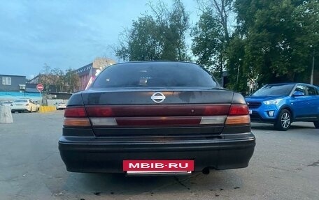 Nissan Maxima IV, 1998 год, 260 000 рублей, 5 фотография