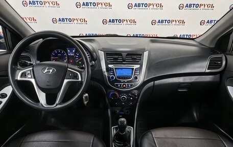 Hyundai Solaris II рестайлинг, 2012 год, 713 000 рублей, 6 фотография