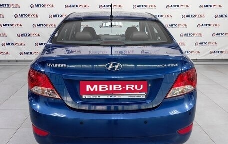 Hyundai Solaris II рестайлинг, 2012 год, 713 000 рублей, 4 фотография