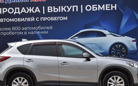 Mazda CX-5 II, 2012 год, 1 900 000 рублей, 2 фотография