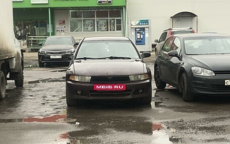 Mitsubishi Galant VIII, 1999 год, 350 000 рублей, 4 фотография