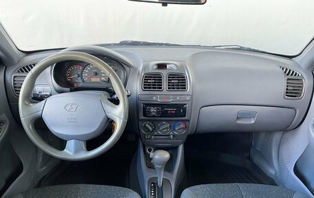 Hyundai Accent II, 2008 год, 510 000 рублей, 7 фотография