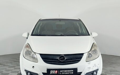 Opel Corsa D, 2008 год, 399 000 рублей, 2 фотография