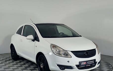 Opel Corsa D, 2008 год, 399 000 рублей, 3 фотография