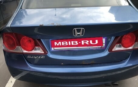 Honda Civic VIII, 2007 год, 700 000 рублей, 13 фотография