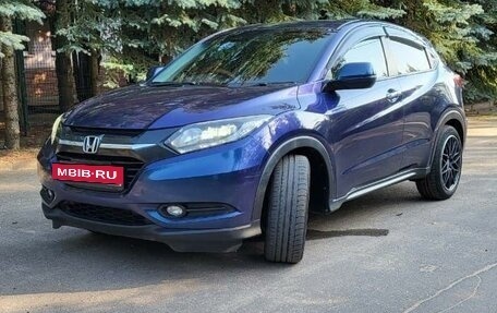 Honda Vezel, 2014 год, 1 690 000 рублей, 3 фотография