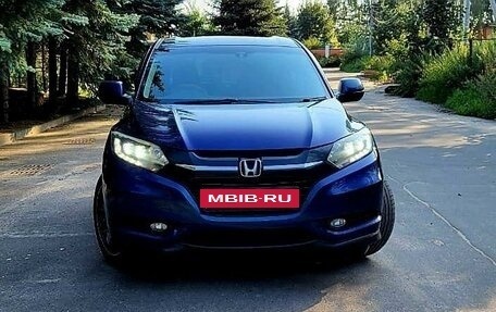 Honda Vezel, 2014 год, 1 690 000 рублей, 4 фотография